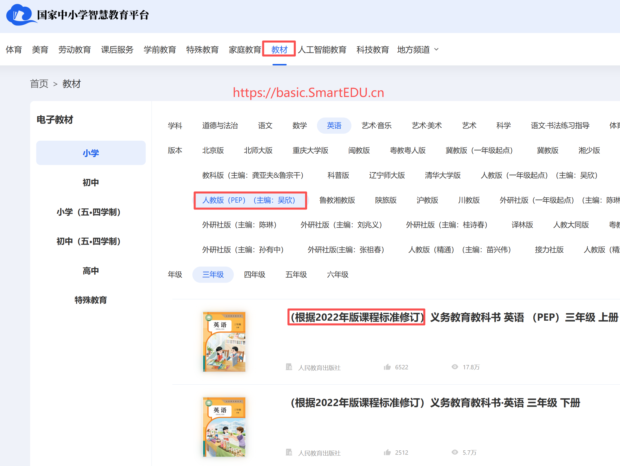 微信图片_2026-06-06_213842_432.png